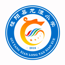 桂阳县龙潭小学