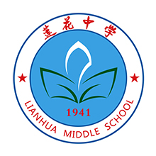 江西省莲花中学