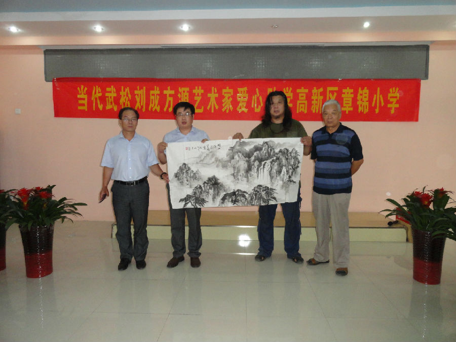 文章附图
