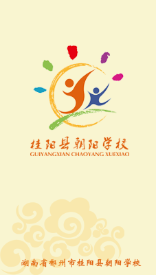 BRAND DESIGN
